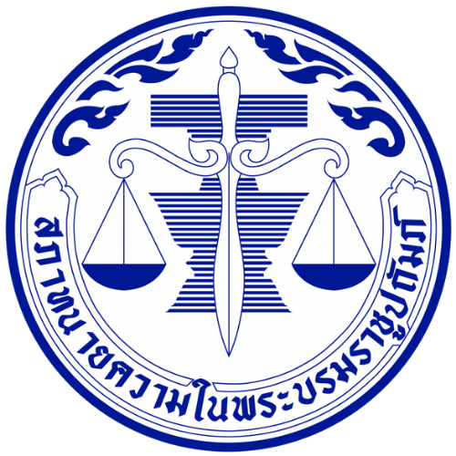 Lawyers Council of Thailand