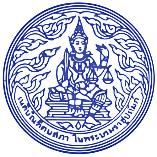 The Thai Bar Association