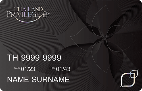 20-Year Reserve Visa
